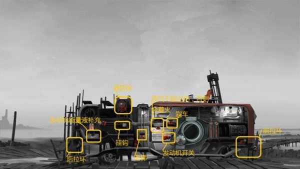 孤帆远航游戏图3