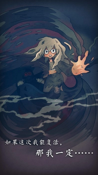 7天模拟器游戏(2)