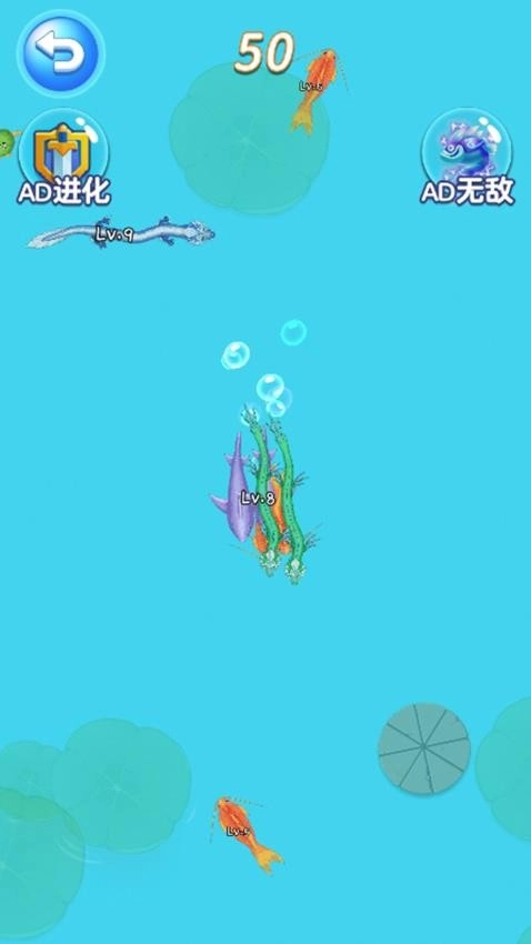 吞天小神龙游戏图1