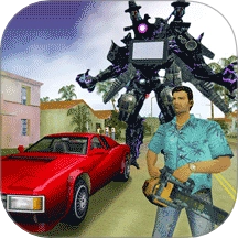 罪恶都市英雄游戏