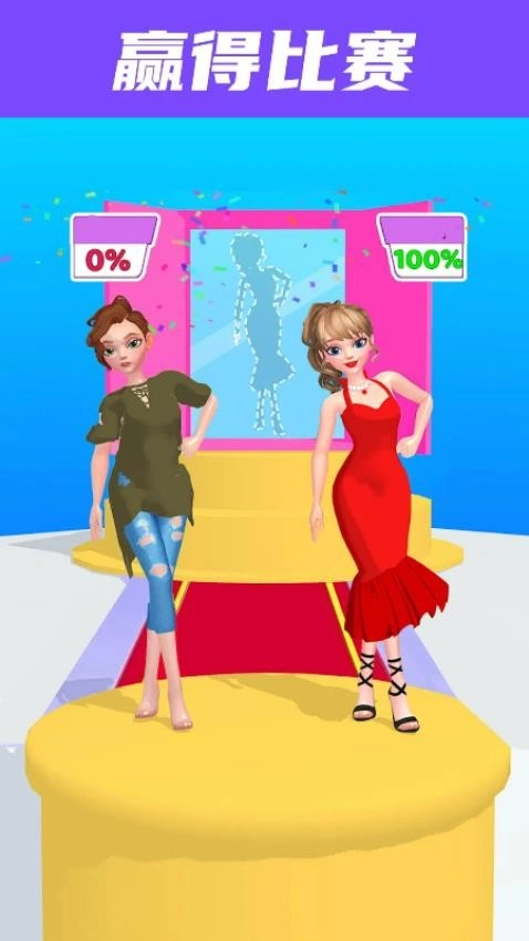 小宝贝儿冲鸭游戏1