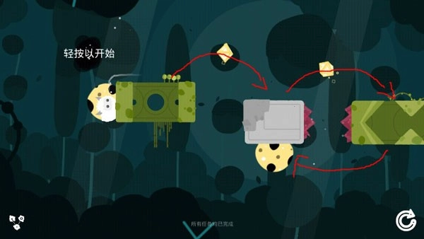 艾丽来了游戏图3