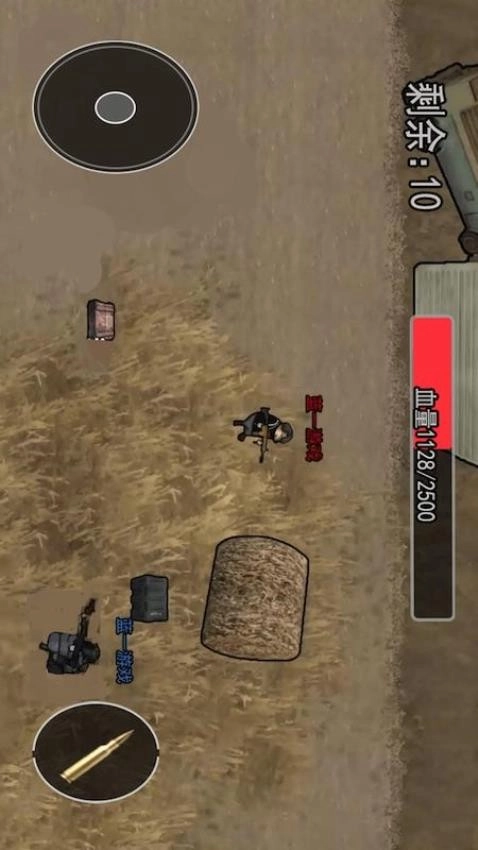 狗狗地铁逃生射击游戏