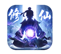 修仙外传 v2.0.01