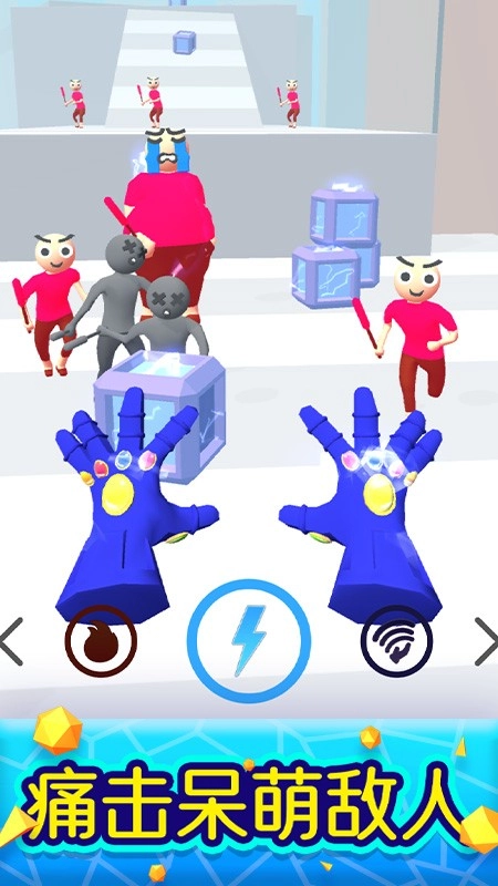 魔力大师游戏图2