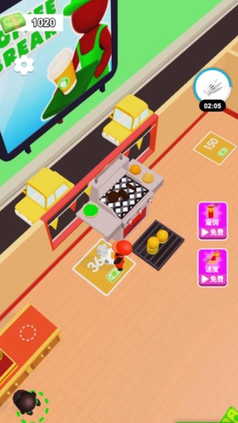 打工人模拟器游戏图2