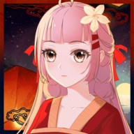 一定要他爱上我3游戏