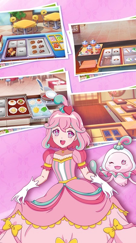 巴啦啦梦幻餐厅(2)