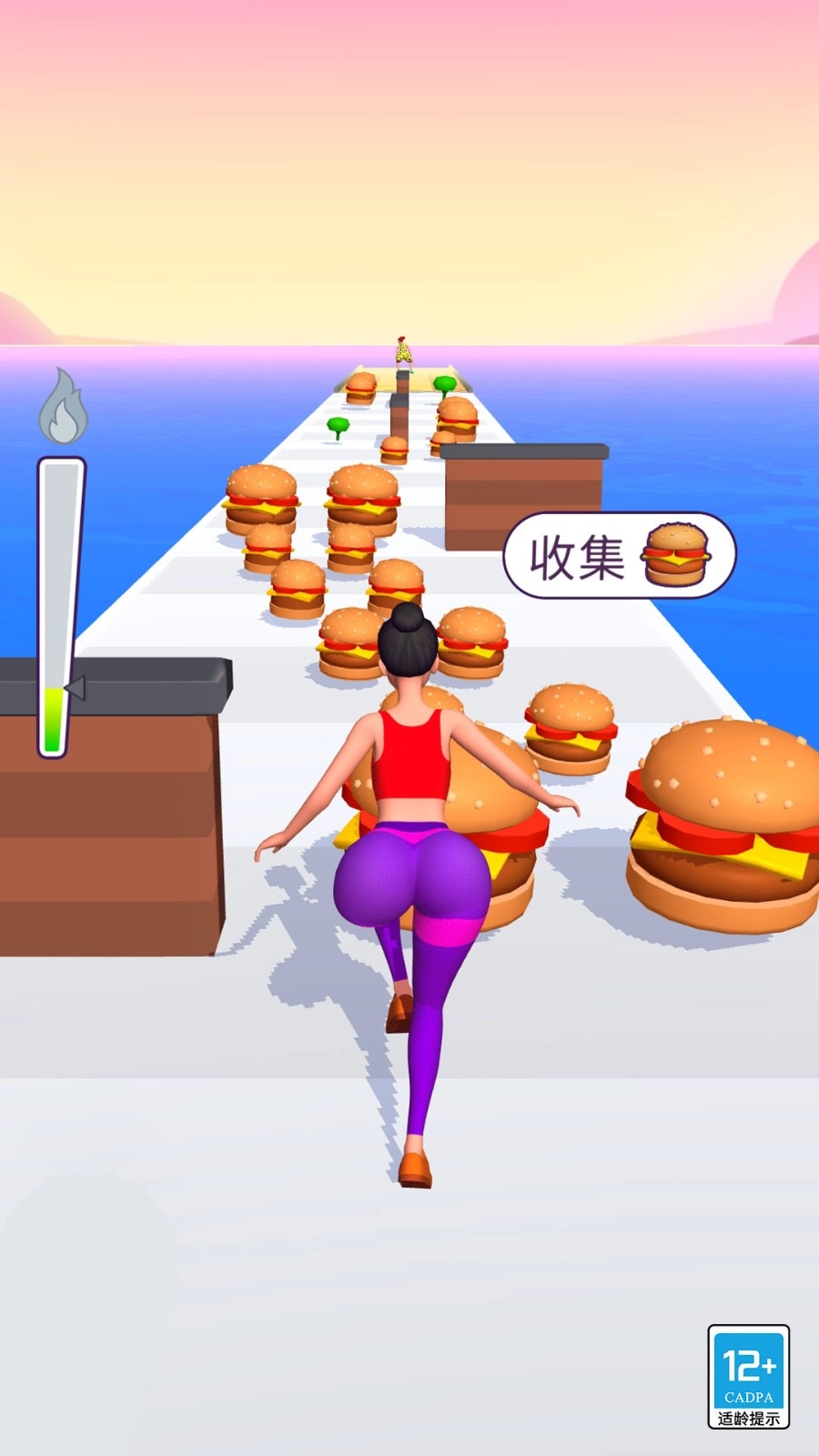 啦啦队快跑游戏截图4