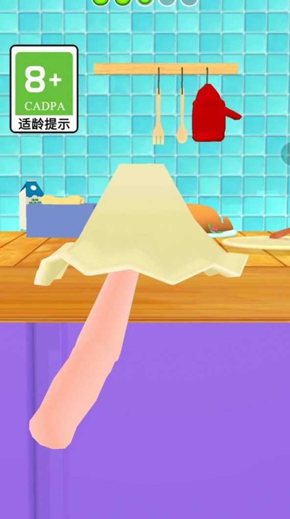 美味的蛋糕游戏图1