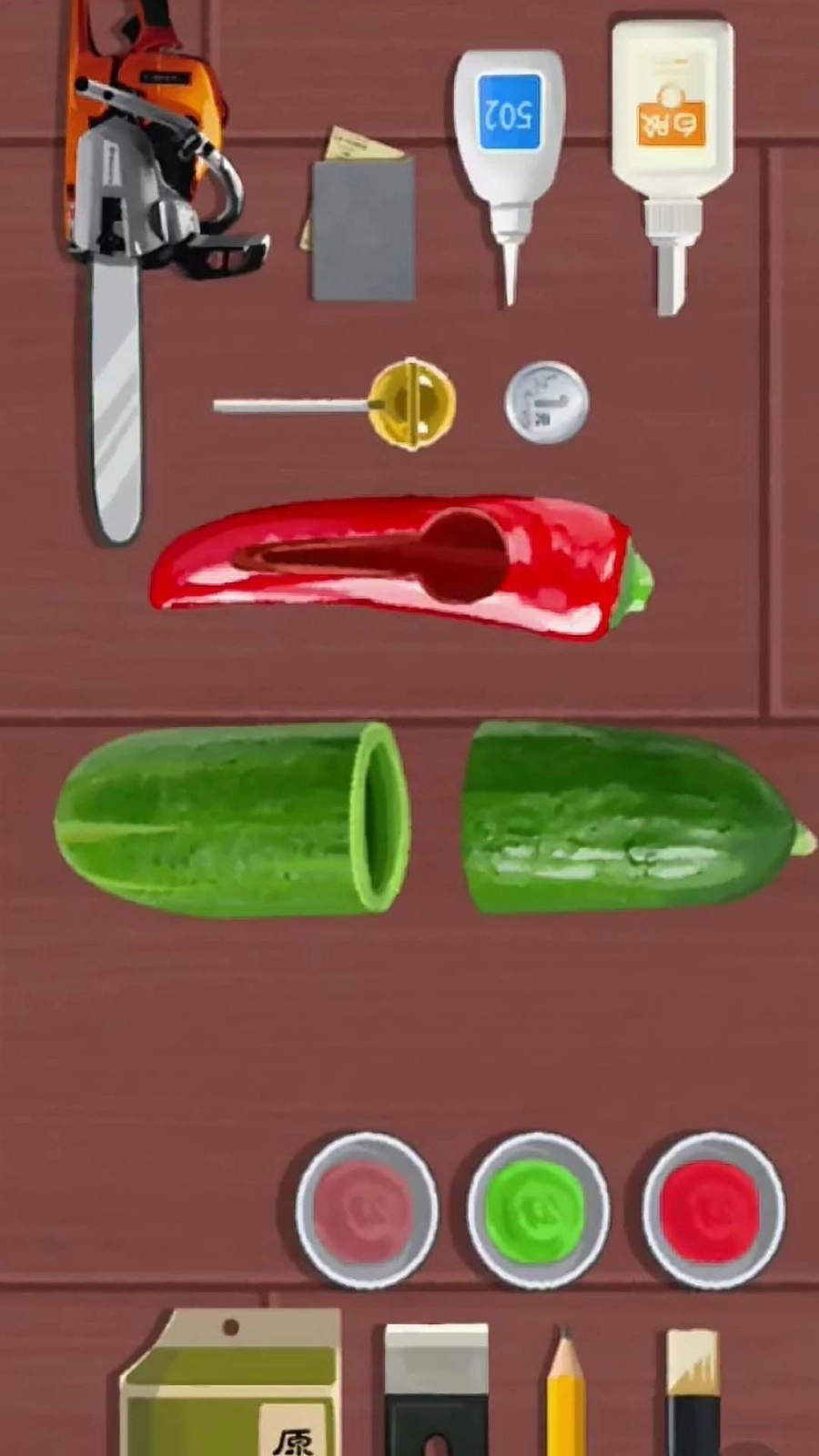 一级收纳师游戏图1