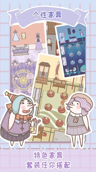 骑士服装店-图3