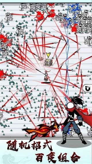 纸上弹兵游戏(3)