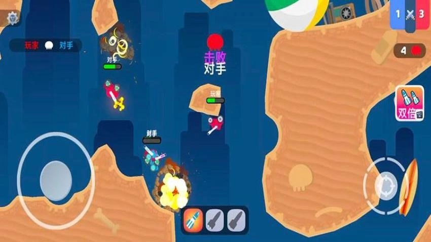 超级坦克大战游戏(1)