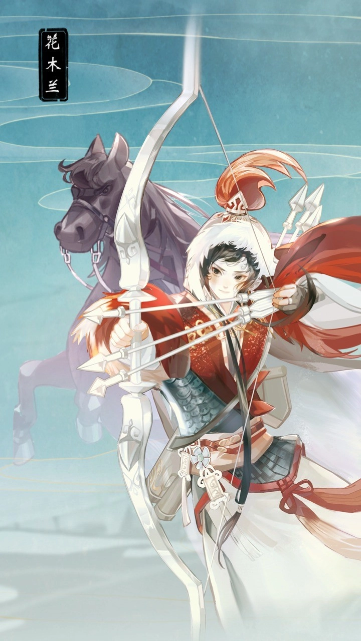 华夏绘世录游戏图2