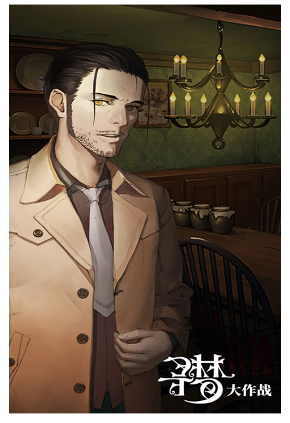 密室逃脱绝境系列10寻梦大作战游戏图2