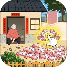 改善生活得花钱游戏