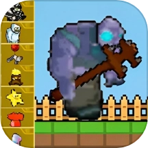 躺平植物战僵尸