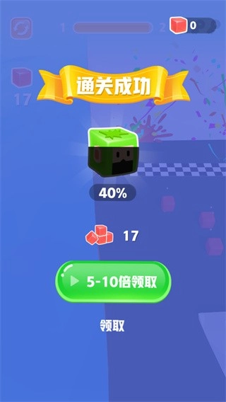 果冻爆爆乐游戏图2