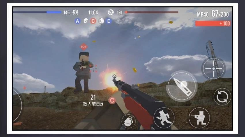 都市机械乱斗游戏