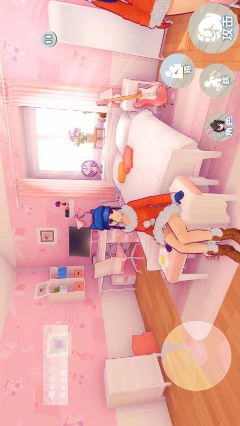 米塔电子女友游戏-图4