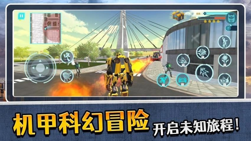 模拟机器人3游戏图2