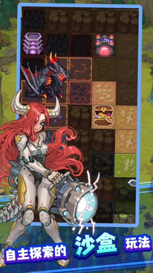 飞碟快闪游戏图2