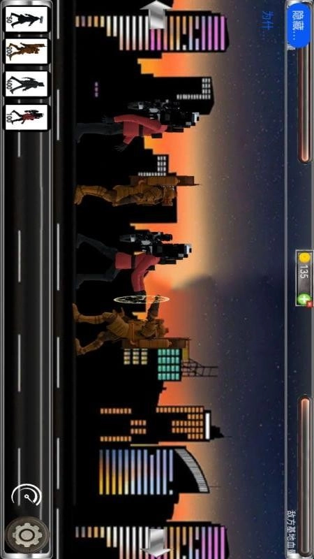 马桶人杀戮逆袭(3)