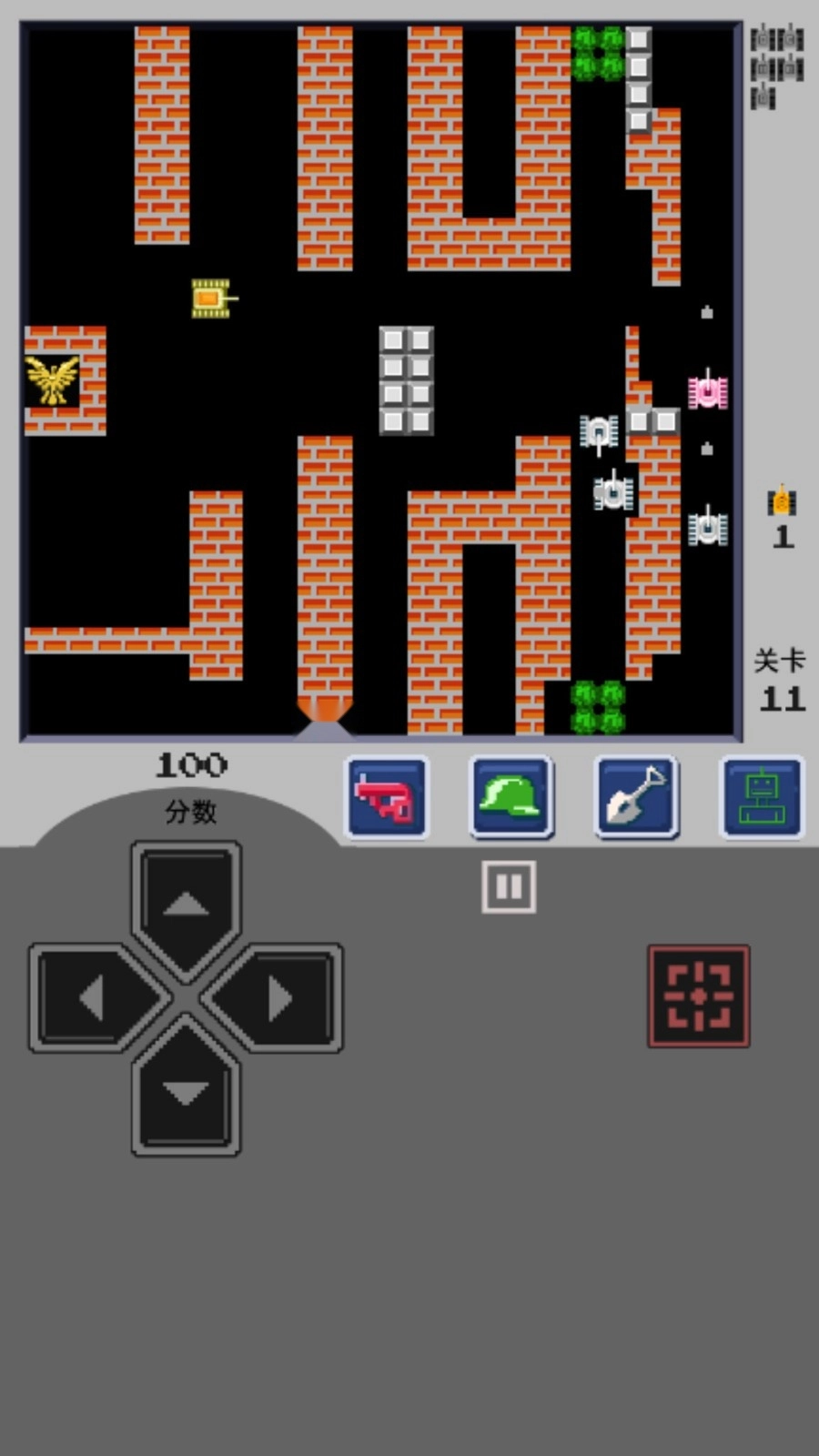 坦克大战经典版图4