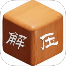 解压盒子模拟器游戏