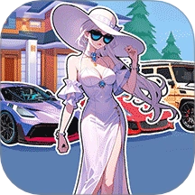 隐秘的真相游戏