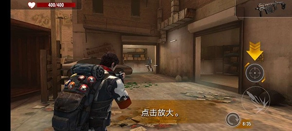 僵尸生存射击游戏2