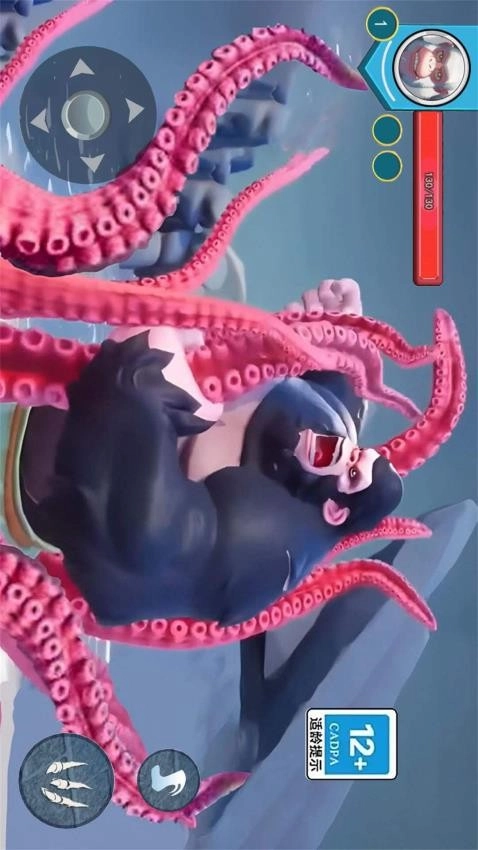 巨猿吞噬进化图3