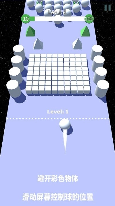 时空探秘游戏(1)