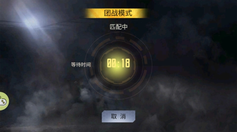 生死狙击之僵尸前线截图4