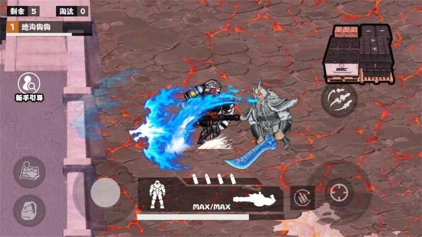 狗吒地铁逃生游戏图1