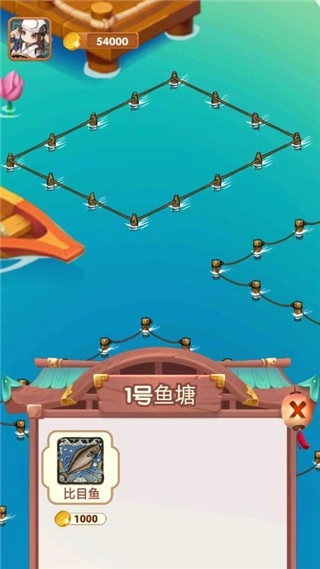 疯狂养殖场游戏(3)