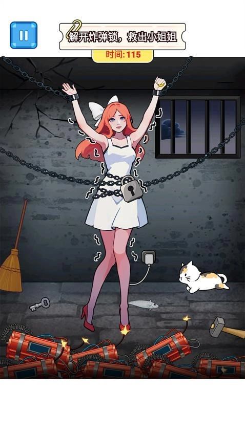 救救唐僧吧游戏图3