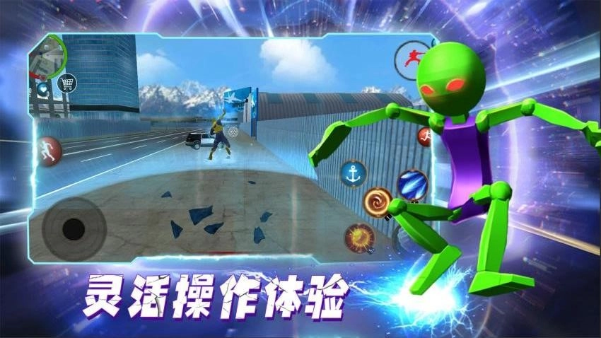 机甲巅峰对决游戏图5