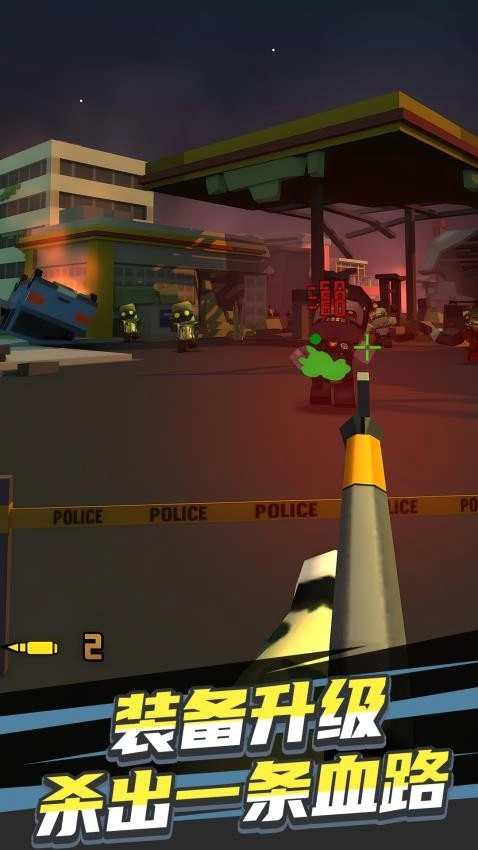 魔法师大战僵尸游戏(5)