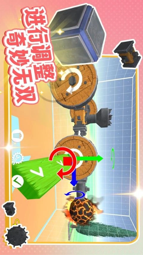 神奇构建世界游戏图5