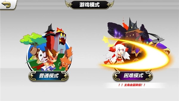 暴击英雄游戏图4