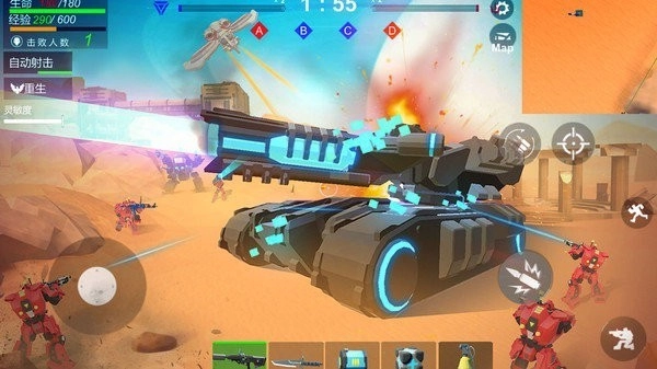 机器人枪战游戏(3)
