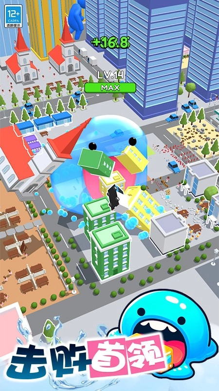 模拟专家游戏图2