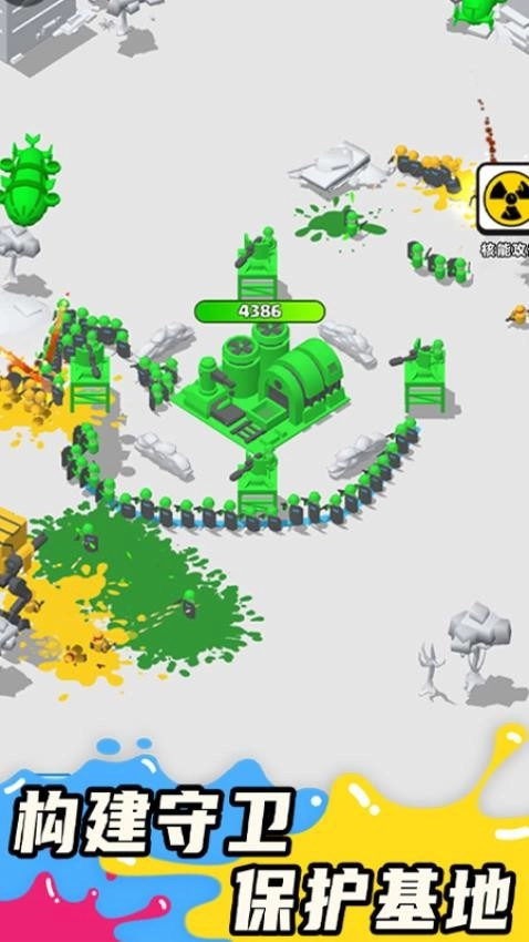 涂鸦军团游戏图5