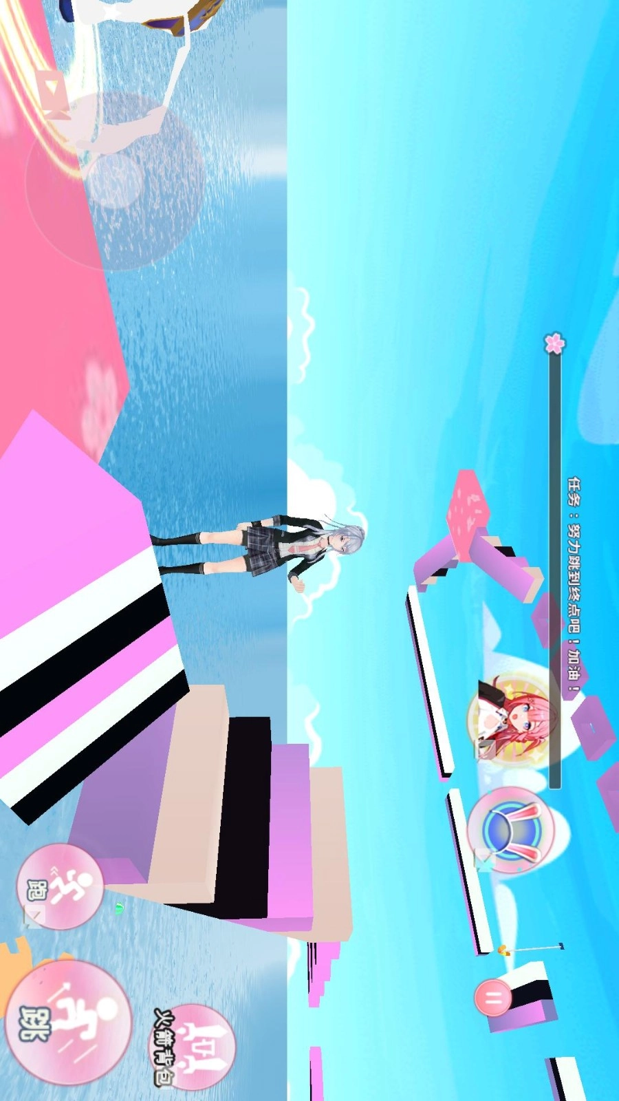 樱校女神跑酷游戏图4