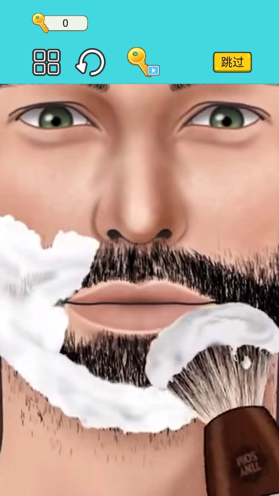 我爱清洁游戏图2