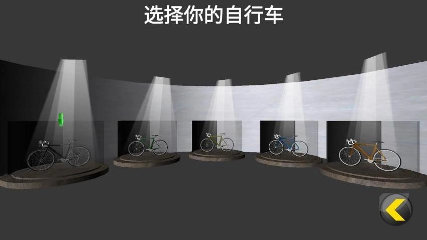 疯狂单车骑行游戏(2)