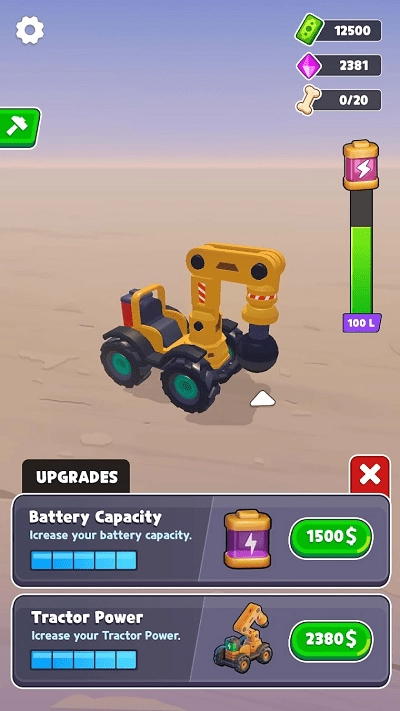 我的博览馆游戏(3)