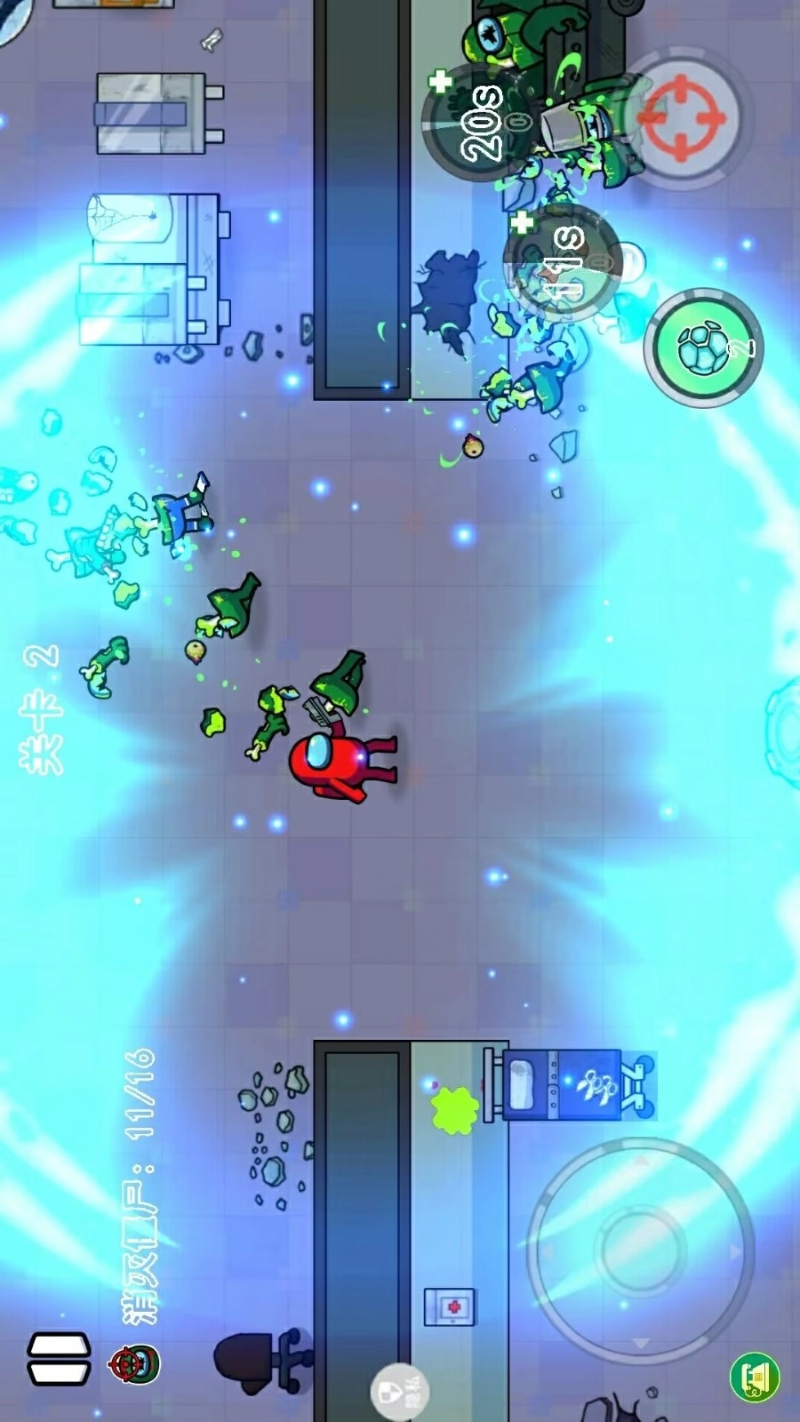 平面僵尸大战(1)